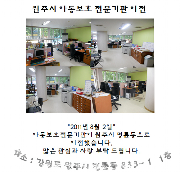 이전사진1.jpg